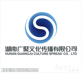 湖南广聚文化传播信息传媒商标欣赏